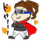 ぬまね