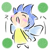 あお
