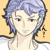 uirou