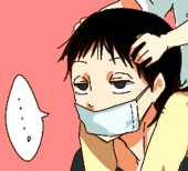 むち