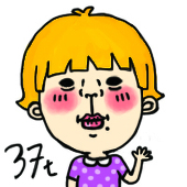 37t