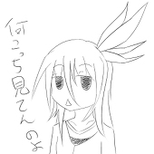 あこすけ