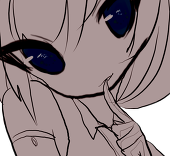 なと