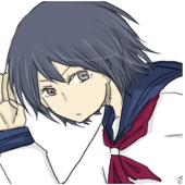 けて