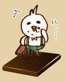 クチバシ