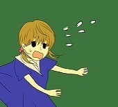 おぎ