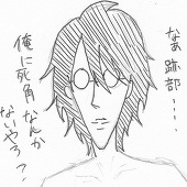 株式会社MIZUKI