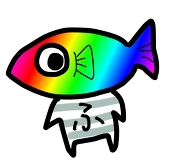 ふぃっしゅ☆eye
