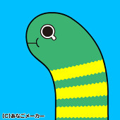 ぎる