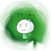 とろぽん