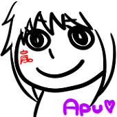 APU