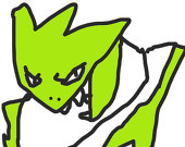 らば