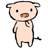 rere