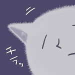 無明