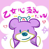 A-kira