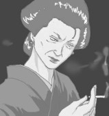かわうそ