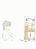 アカ(メビア代行)
