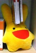 ネコ天
