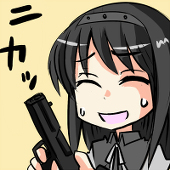 ワキ工