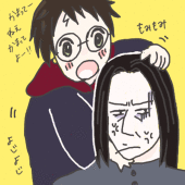 はとみ