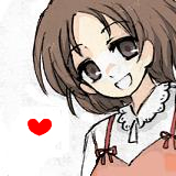 あんぬ