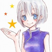 暁