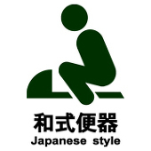 あわね