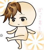 たすまにあ