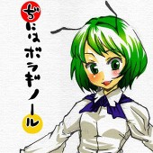 えーしがいあ
