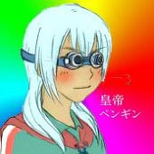 けい