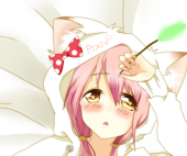 ミツカン
