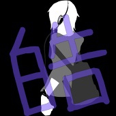 皓