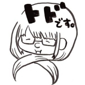 高月由那