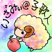 いざみぃ