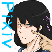 鴨華