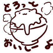 とろろ猫_アカウント移動