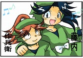 きらあおい