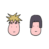 たいら