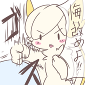 琴月