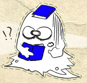 siesta_kun
