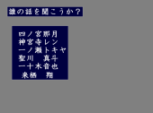 ビィナ