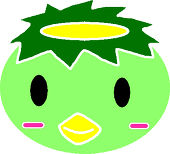たなかっぱ