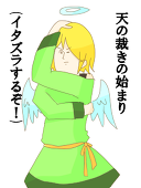 きゆう
