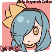 めれ