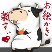 miyabi