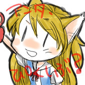 あかい　あお
