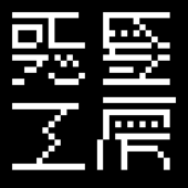 ws4c