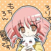 ぽち