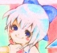 有柚