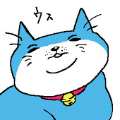 よすが